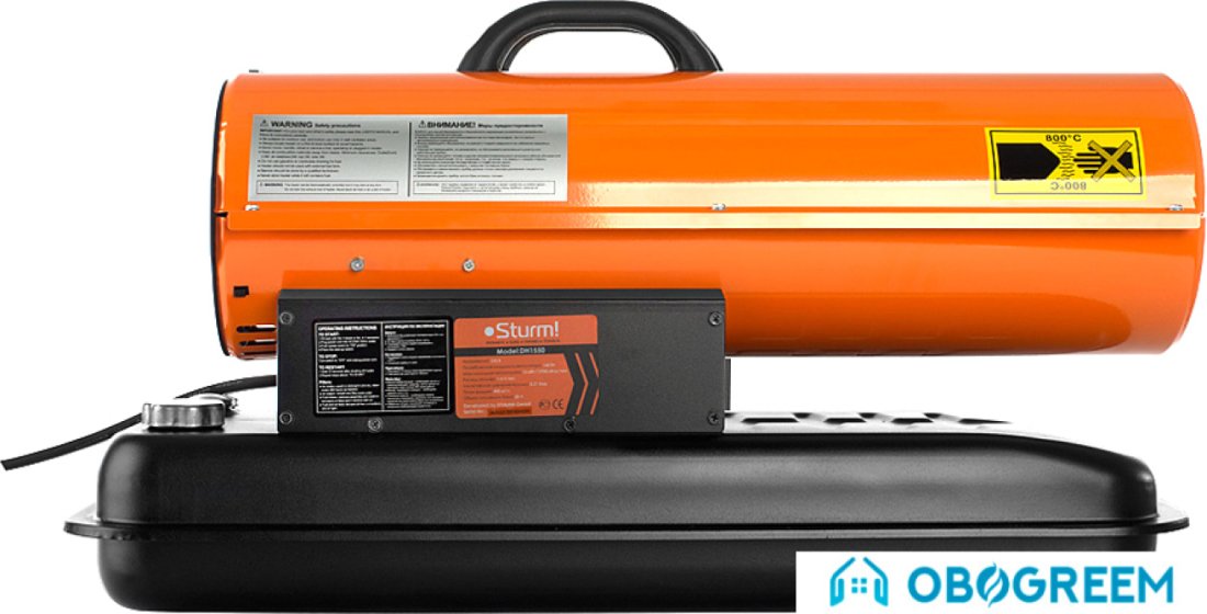 Тепловая пушка Sturm DH1550