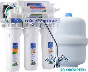 Система обратного осмоса Гейзер Престиж ПМ