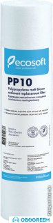 Картридж ECOSOFT из вспененного полипропилена 2,5x10