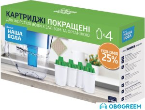 Комплект картриджей ECOSOFT улучшенных сменных Наша Вода к фильтрам-кувшинам (4 шт) CRVK4