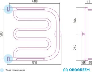 Полотенцесушитель Сунержа Лира 500x500 +2 полки