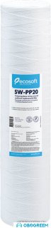 Картридж ECOSOFT из полипропиленовой нити 4,5"x20" 20 мкм CPN452020ECO