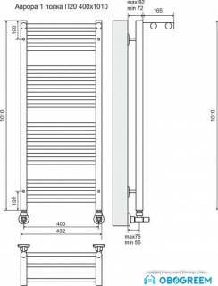 Полотенцесушитель TERMINUS Аврора П20 с полкой (432х1010)