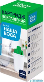 Картридж ECOSOFT Наша Вода улучшенный к фильтрам-кувшинам CRVK