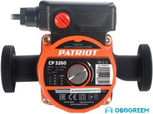 Насос Patriot CP 3260