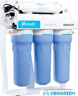 Система обратного осмоса ECOSOFT Absolute с помпой на станине MO550PSECO