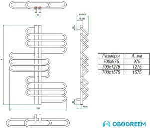 Полотенцесушитель Grota Rio 157.5x70