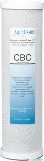 Картридж АкваОсмос CBC кокосовый