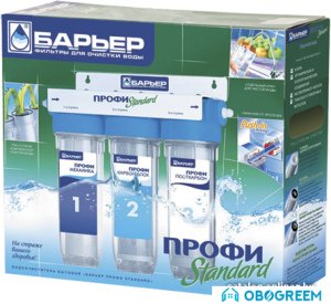 Стационарная система 