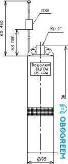 Скважинный насос Водолей БЦПЭУ 0,5-63 У
