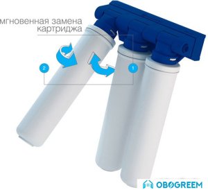 Стационарная система 
