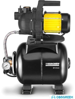 Насосная станция Karcher BP 3 Home