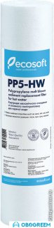 Картридж ECOSOFT из вспененного полипропилена 2,5