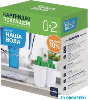 Комплект картриджей ECOSOFT улучшенных сменных Наша Вода к фильтрам-кувшинам (2 шт) CRVK2