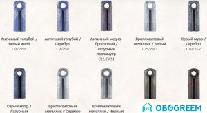 Чугунный радиатор Exemet Rococo 950/790