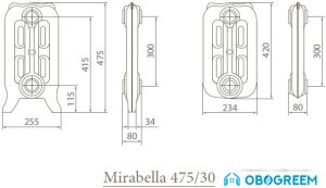 Чугунный радиатор Exemet Mirabella 475/300