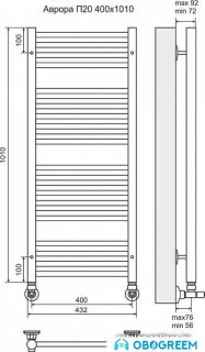 Полотенцесушитель TERMINUS Аврора П20 (432х1010)