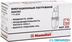 Насос Hammer Flex NAP200