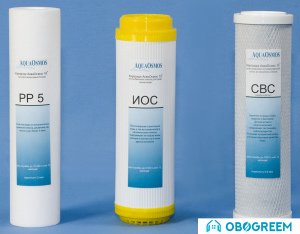 Стационарная система 