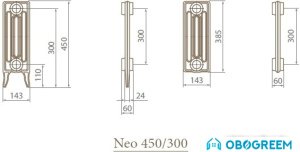 Чугунный радиатор Exemet Neo 450/300