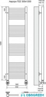 Полотенцесушитель TERMINUS Аврора П22 (332х1200)