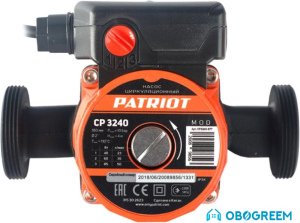 Циркуляционный насос Patriot CP 3240