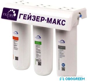 Стационарная система 