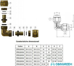 Фитинг APE Колено 26x90° [3751L02626]