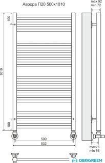 Полотенцесушитель TERMINUS Аврора П20 (532x1006, черный)