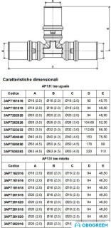 Фитинг APE Тройник редукционный 26x26x20 [3APT262620]