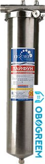 Проточный фильтр Гейзер Тайфун 20BB (с картриджем)
