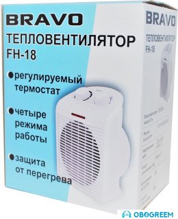 Тепловентилятор Bravo FH-18