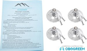 Полотенцесушитель Олимп Лесенка Прямая 50x80 ПП