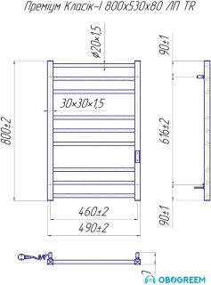 Полотенцесушитель Марио Премиум Классик-I 80x50 TR (левый)