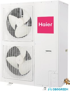 Сплит-система Haier AP60KS1ERA/1U60IS1ERB