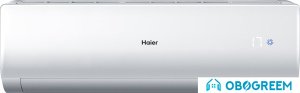 Сплит-система Haier Elegant DC-Inverter HP AS35NHPHRA/1U35NHPFRA