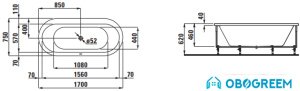 Ванна Laufen Solutions 170x75 [2.2251.1.000.675.1]