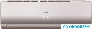 Сплит-система Haier Lightera DC-Inverter AS18NS5ERA-G/1U18FS2ERA