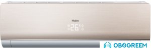 Сплит-система Haier Lightera DC Inverter AS24NS3ERA-G/1U24GS1ERA