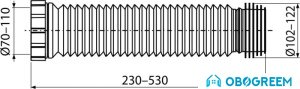 Фитинг Alcaplast Гибкая подводка для выпуска унитаза A97SN