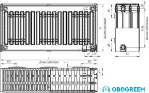 Стальной панельный радиатор Лидея ЛУ 33-607 600x700