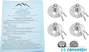 Полотенцесушитель Олимп Лесенка Ника 40x60