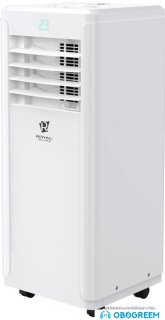 Мобильный кондиционер Royal Clima Moderno RM-MD45CN-E