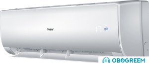 Сплит-система Haier Elegant DC-Inverter HP AS50NHPHRA/1U50NHPFRA