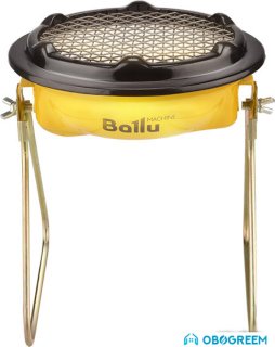 Газовый обогреватель Ballu Universal BIGH-3