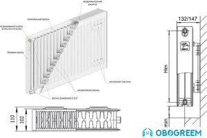 Стальной панельный радиатор Лемакс Valve Compact 22 500x3000