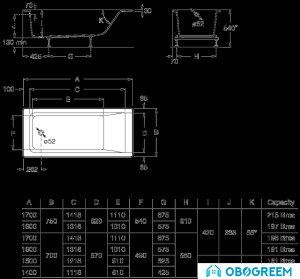 Ванна Roca Easy 160x70 [248195000]
