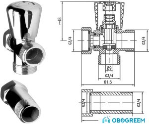 Запорная арматура Ferro Кран для подключения стиральной машины Z250