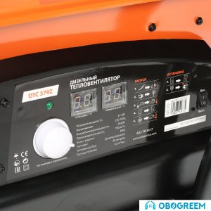 Тепловая пушка Patriot DTC 379Z