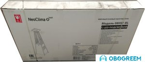 Газовый обогреватель Neoclima 08HW-BL (с LED-подсветкой)
